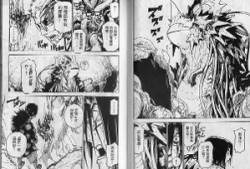 动漫王,穿越次元，探寻梦想的翅膀